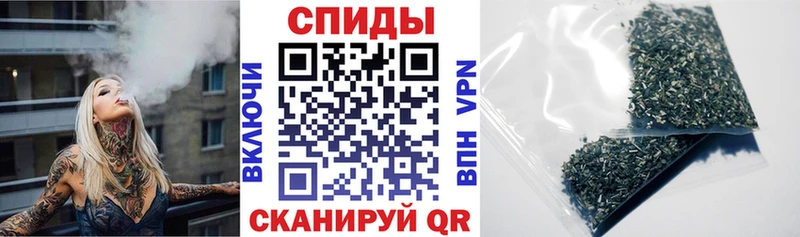 Бутират GHB  Купить где  Белёв 