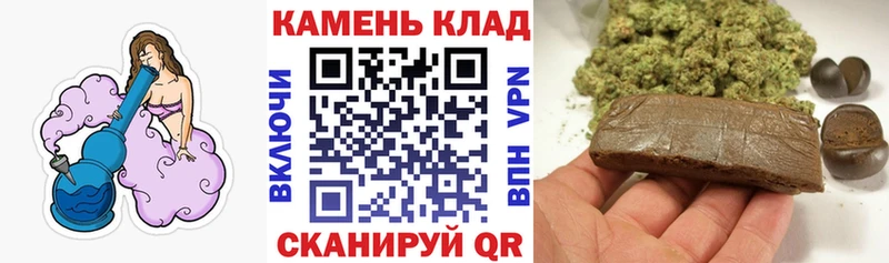 ГАШ Ice-O-Lator  Купить где  Белёв 
