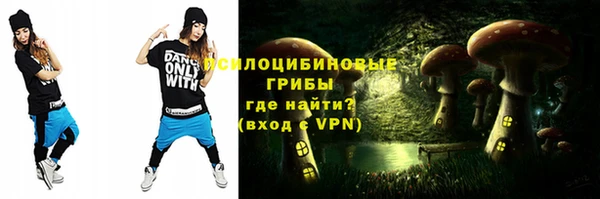 синтетический гашиш Алзамай