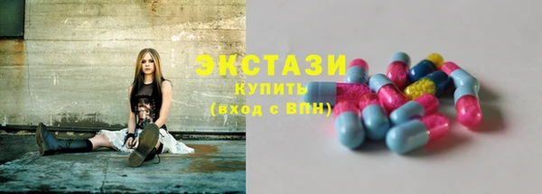соль ск Алексеевка