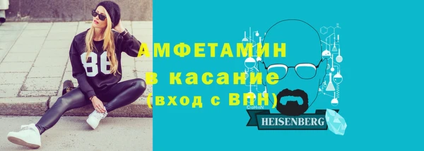 синтетический гашиш Алзамай