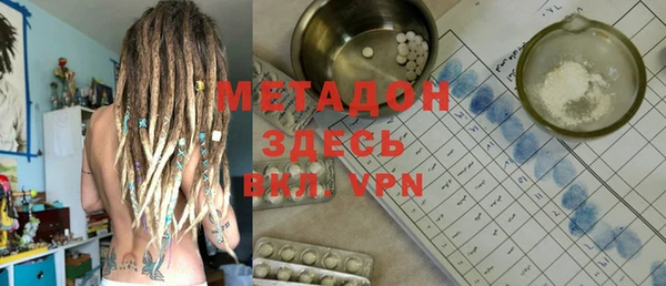 прущие крисы Алексин