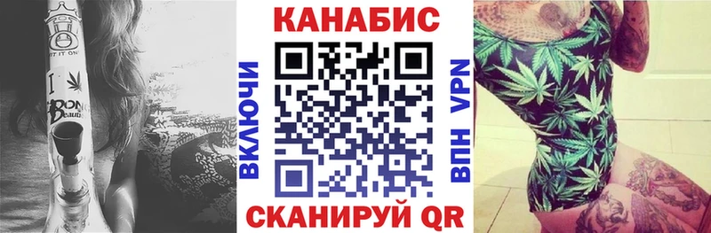 Купить закладки  Белёв  Бошки Шишки конопля 